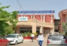 दुर्लभ रोग निदान का सेंटर ऑफ एक्सीलेंस बनेगा JK लोन अस्पताल में