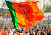 Loksabha चुनाव से पहले BJP ने की 8 जिलों में सर्जरी, शेखावाटी और हाड़ौती में बड़ा बदलाव, देखें CP जोशी की नई टीम में कौन कौन