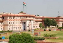 2 IAS और 50 RAS अधिकारियों के तबादले, कार्मिक विभाग ने जारी किए आदेश