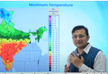 Maha Shivratri पर राज्य के मौसम को लेकर बड़ी भविष्यवाणी